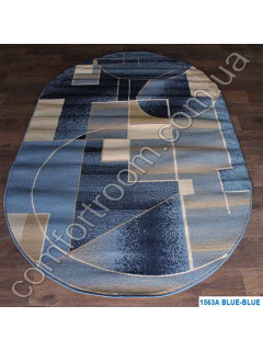 Ковер Super Elmas 1563 blue ov